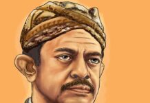 Jaksa Ungkap Riza Chalid Dicap sebagai ‘Trader Migas’ di Dakwaan Anaknya