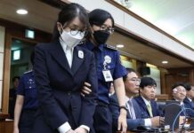 Tas Chanel-Kalung Berlian Membuat Mantan Ibu Negara Korsel Dipenjara