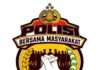 Polda Kepri Gaungkan Slogan “Polisi Bersama Masyarakat”, Perkuat Pelayanan Humanis